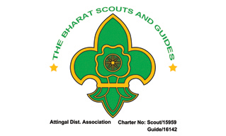 SCOUTS AND GUIDE
